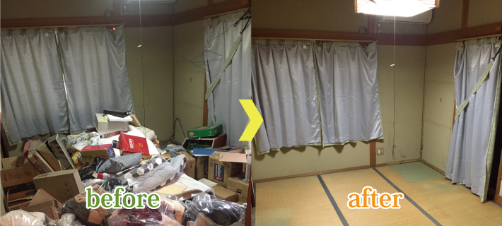 ビフォー アフター